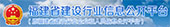 友情链接1