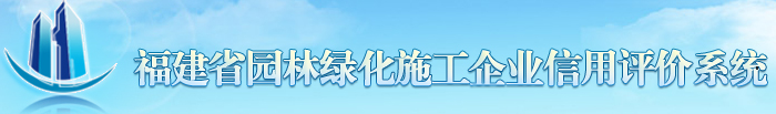 友情链接3